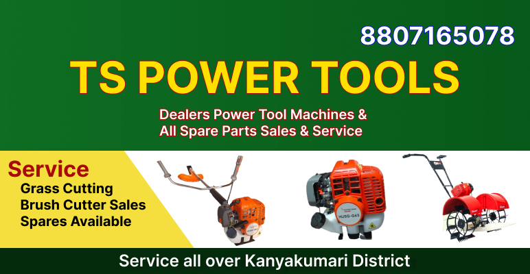 TS Power Tools Dealers in Kanyakumari